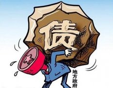 讨债公司年底讨债不得不看的几点