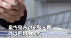 男子请警察帮忙要债，结果自己却被抓进派出所