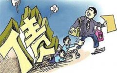 讨债公司在处理债权人纠纷时的尴尬境遇